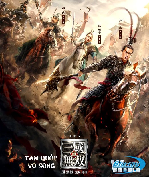 B5041. Dynasty Warriors 2021 - Tam Quốc Vô Song 2D25G (DTS-HD MA 7.1) 